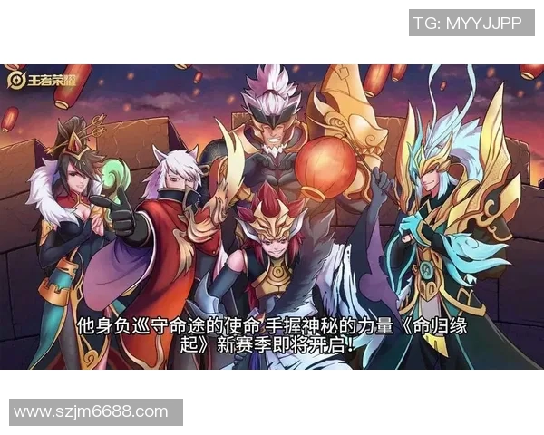 从零起步掌握王者荣耀全英雄全玩法攻略秘籍助你成就荣耀之路